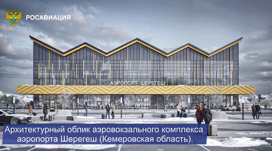 Подъёмник Сектора Е в этом летнем сезоне